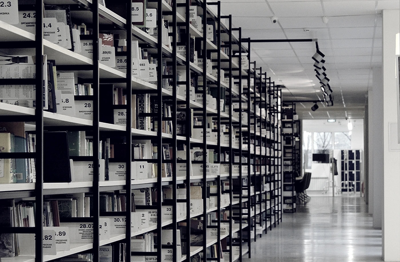 Libraries